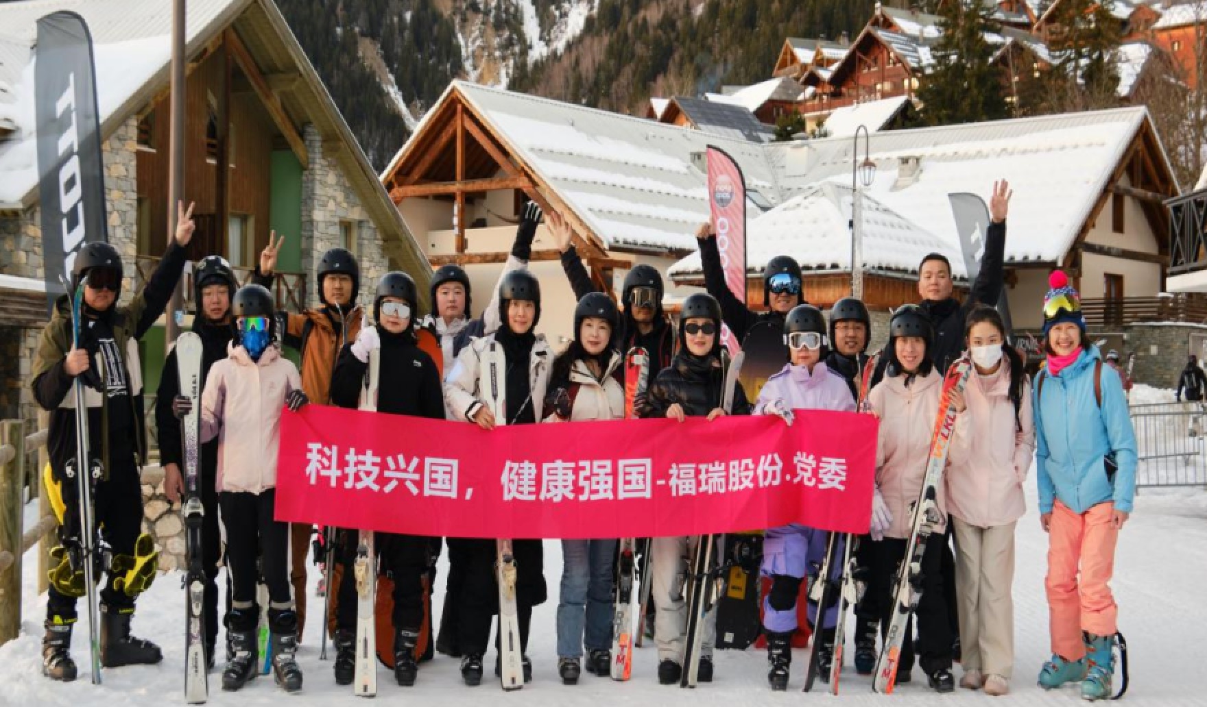 福瑞股份法國游學圓滿落幕：國際化視野賦能團隊，文化交融共筑未來